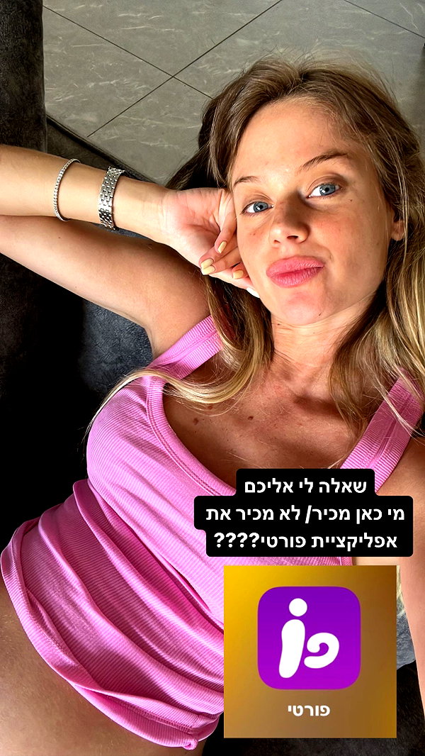 barzomer instagram image archive image