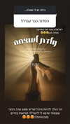 hilla.sela Altpins Profile Picture