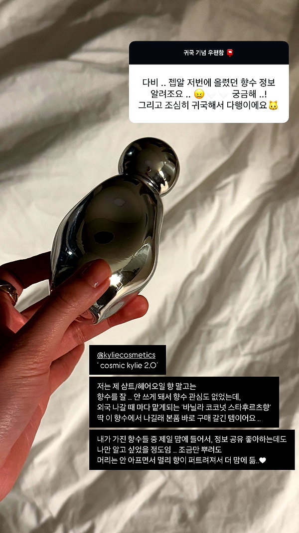 daxbin instagram image archive image