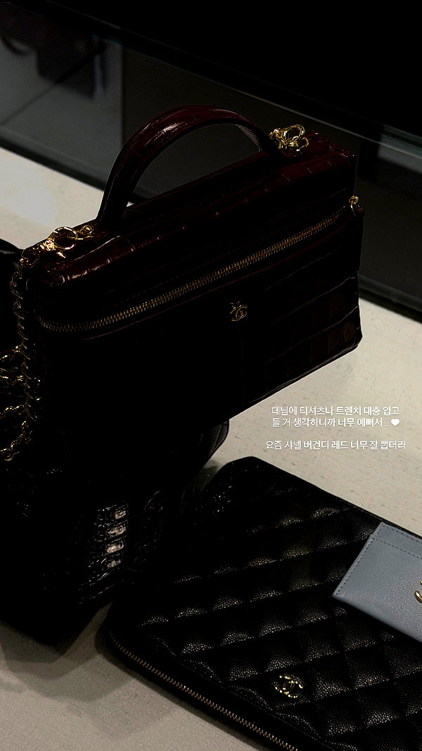 daxbin instagram image archive image