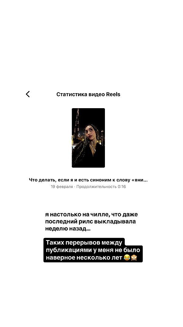 kkulakovaa instagram image archive image