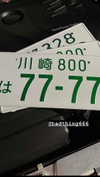 badthingalwaysg Altpins Profile Picture