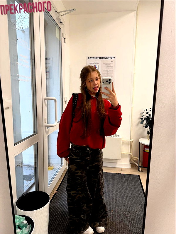 ameeaaep instagram image archive image