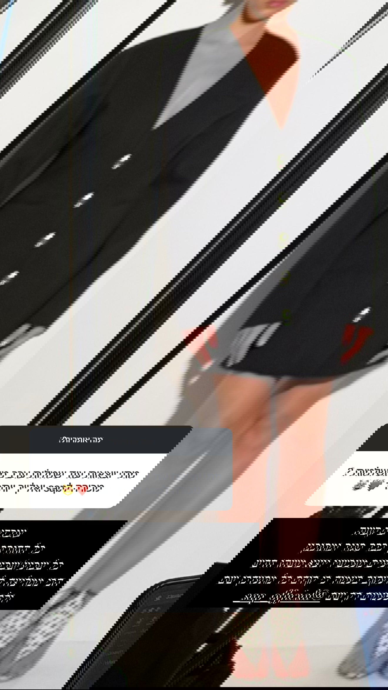 sapir_avisror instagram image archive image