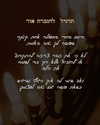 hilla.sela Altpins Profile Picture