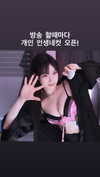 auddk_77 Altpins Profile Picture