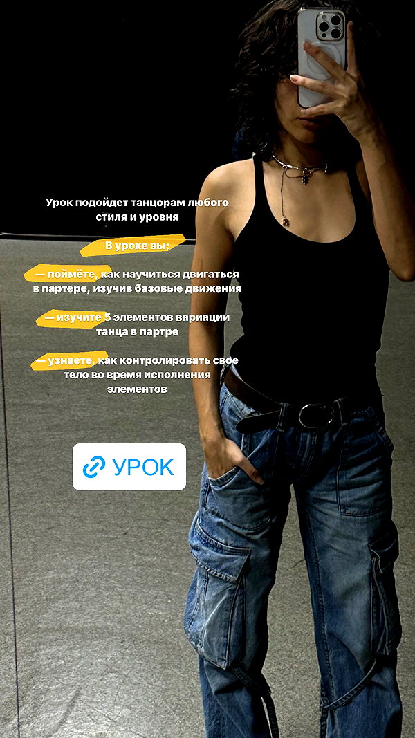 kkulakovaa instagram image archive image