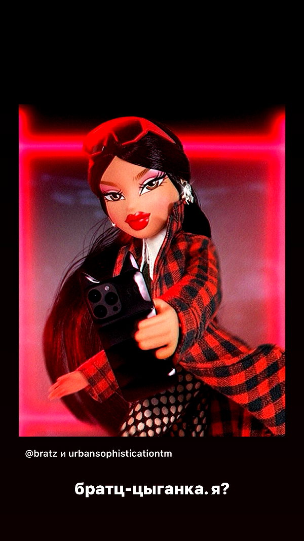 daryanedarya instagram image archive image