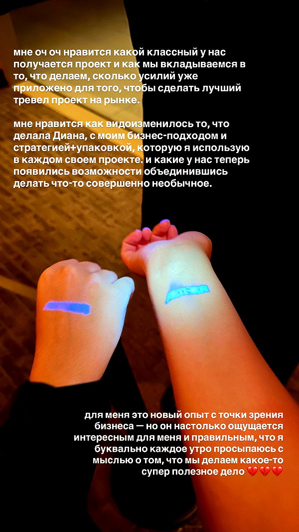 veroni22ka veroni22ka archive image