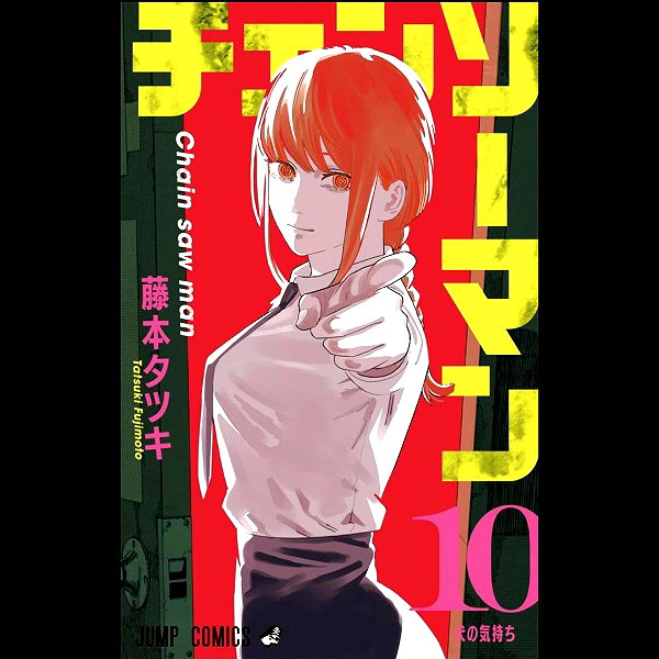 auddk_77 instagram image archive image