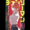 auddk_77 Altpins Profile Picture