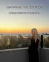 hilla.sela Altpins Profile Picture