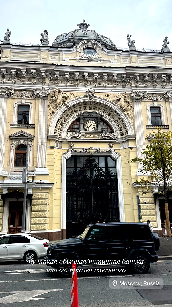 ayguldavlletova instagram image archive image