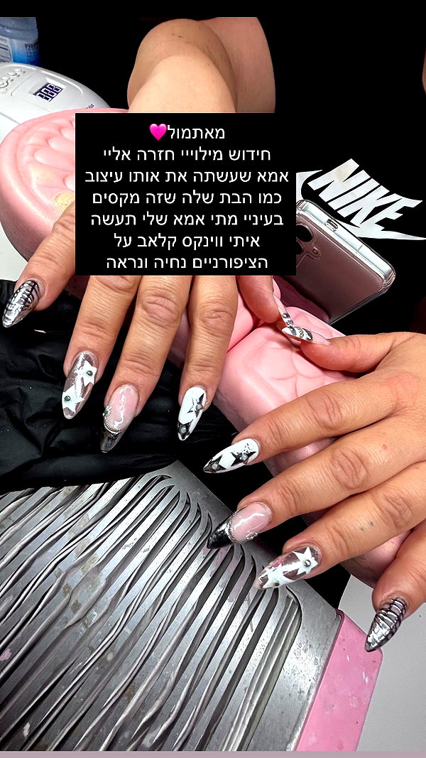 nails.by.natashi nails.by.natashi archive image