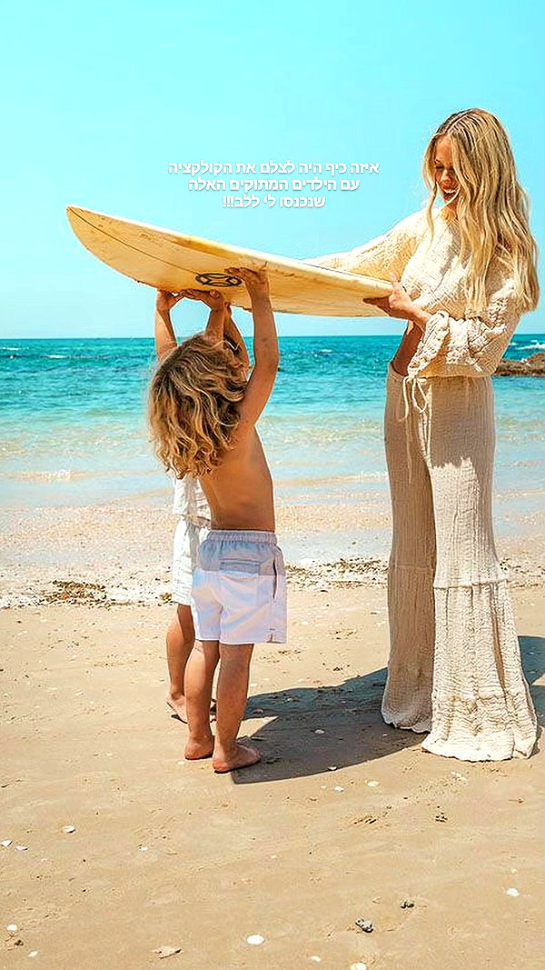 barzomer instagram image archive image
