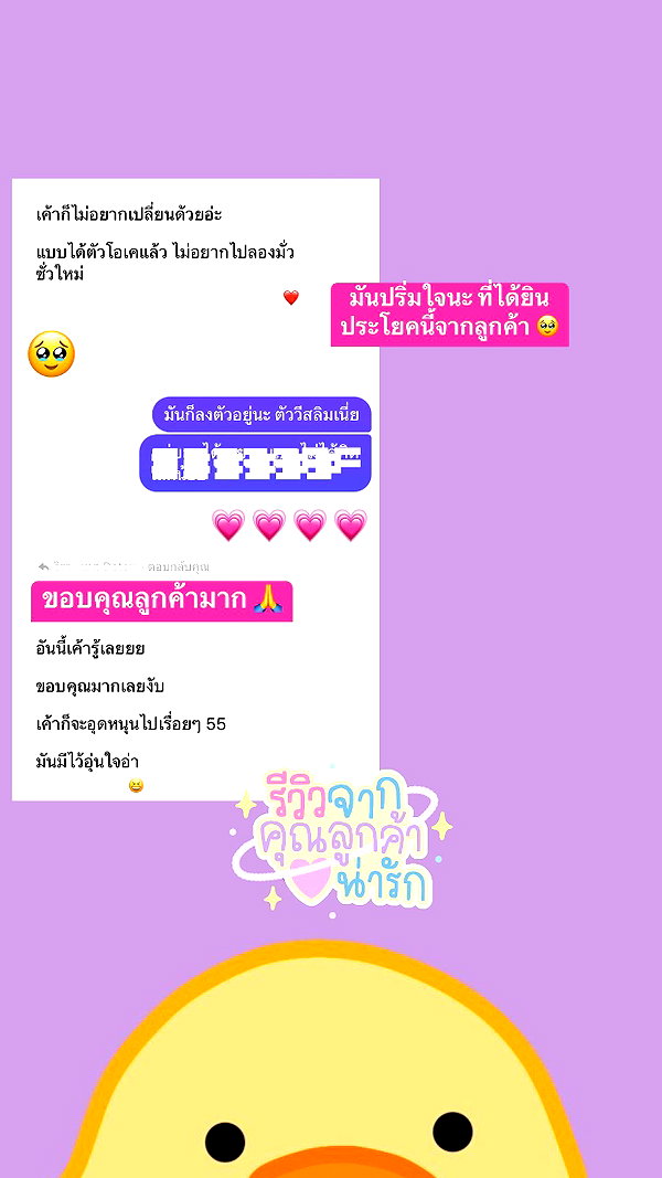 baipobam instagram image archive image