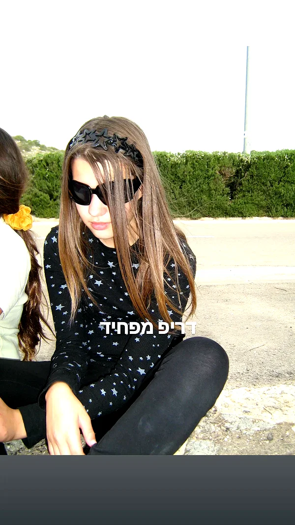ida.trbl instagram image archive image
