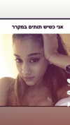 babynympho_archive Altpins Profile Picture