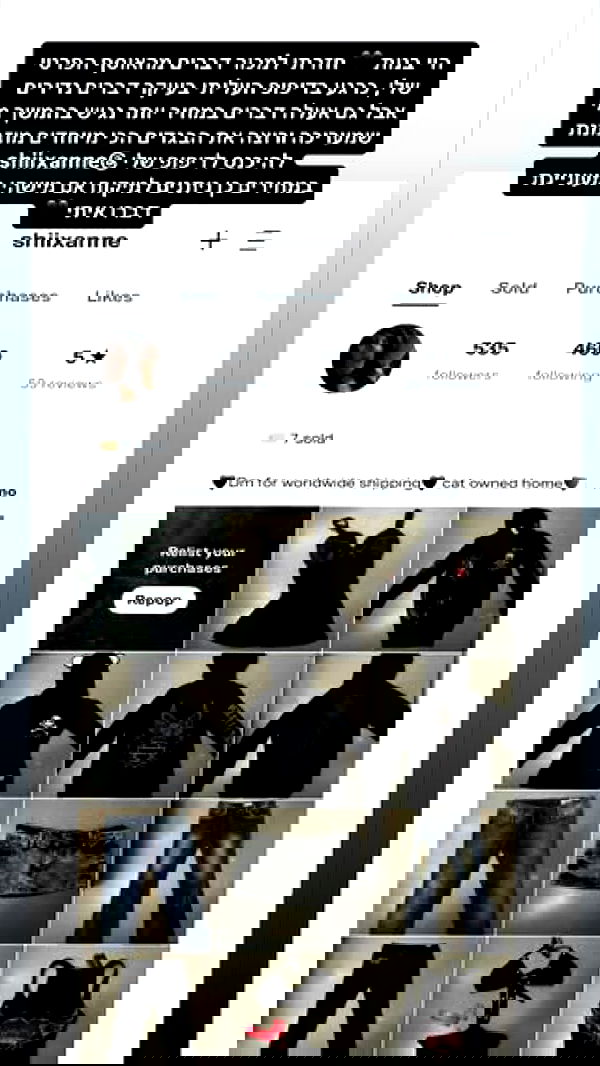 rose_xanne rose_xanne archive image