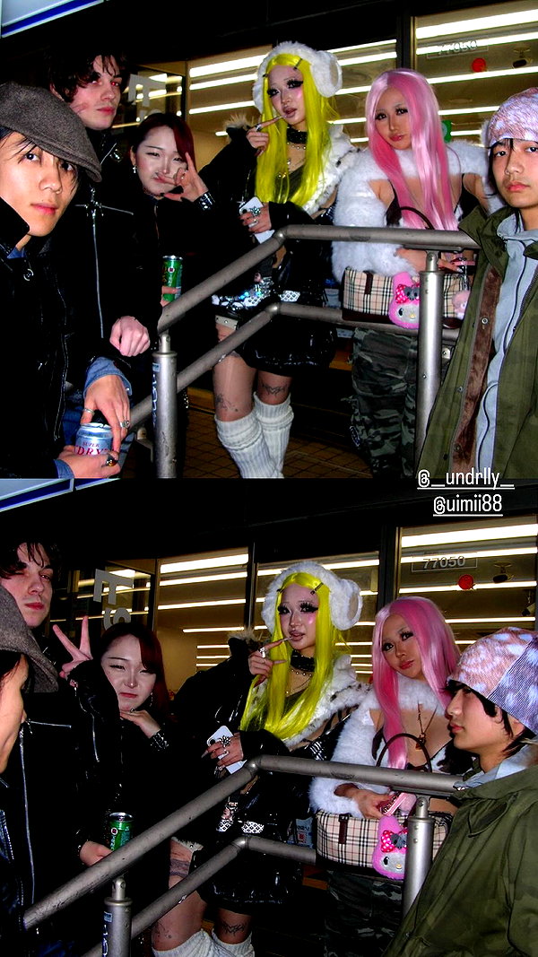 angelwithashotgunxx archive image