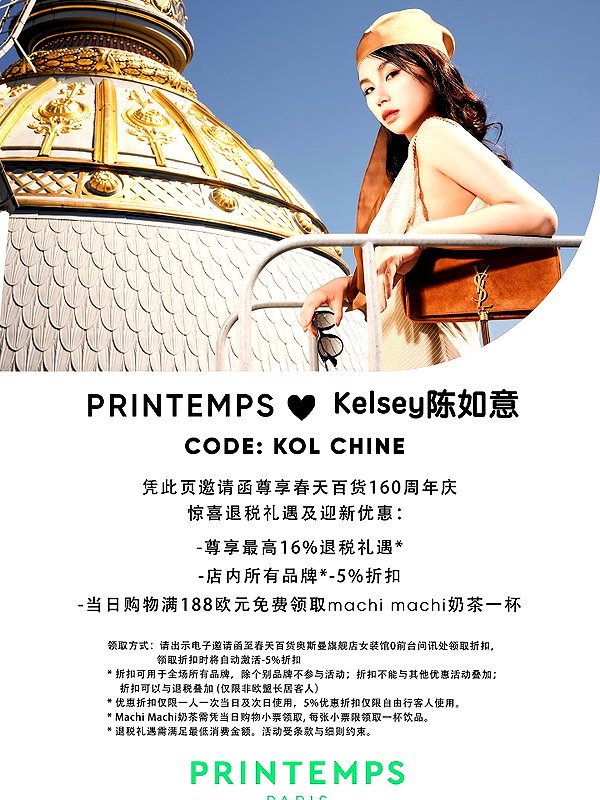 kelseydopegal instagram image archive image