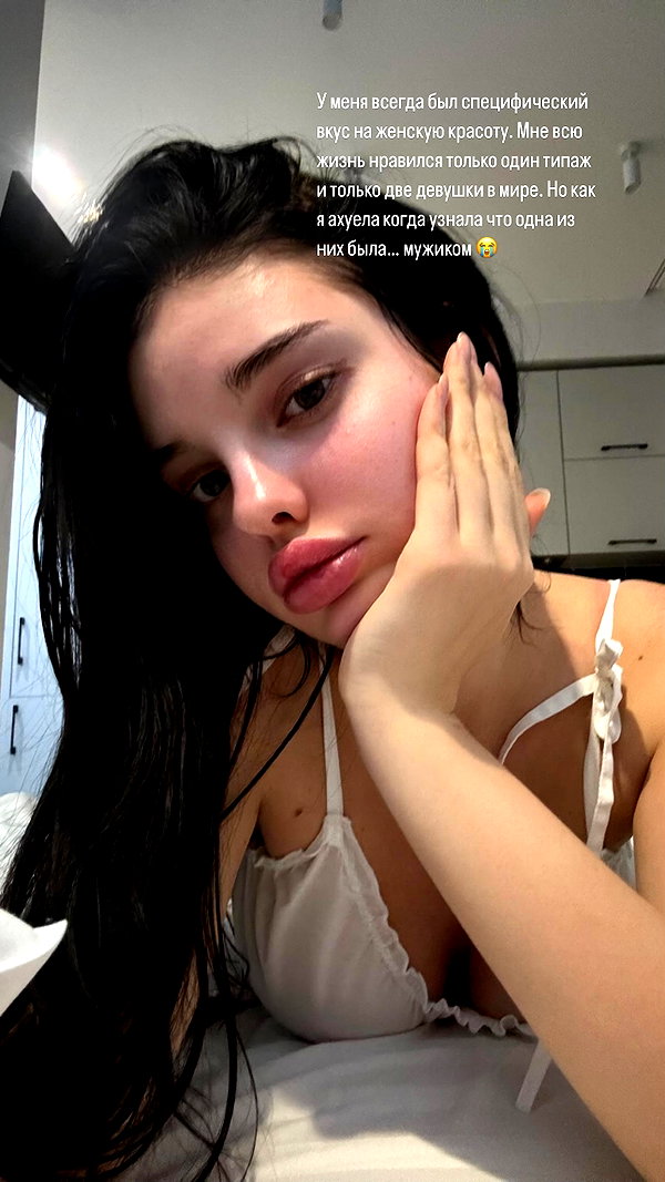 aly.revolver instagram image archive image