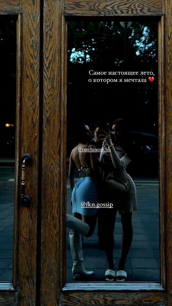 veroni22ka veroni22ka archive image