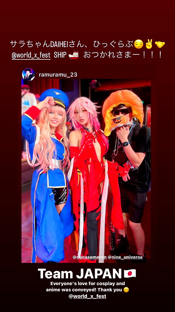 nanasemeron instagram image archive image