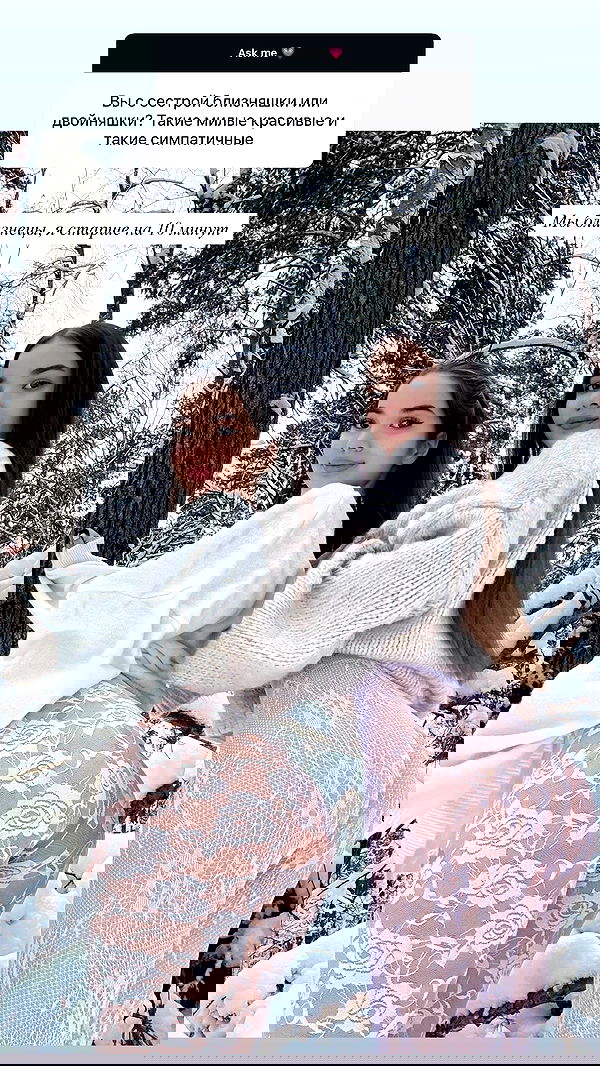 nyityam nyityam archive image