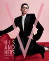 annehathaway Altpins Profile Picture