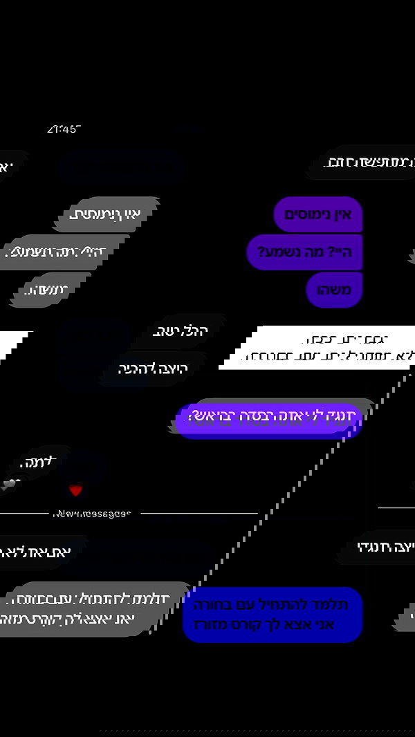 _._dianush._ _._dianush._ archive image