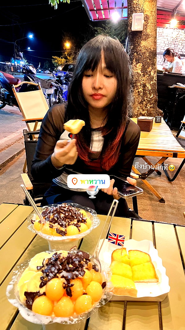 baipobam instagram image archive image