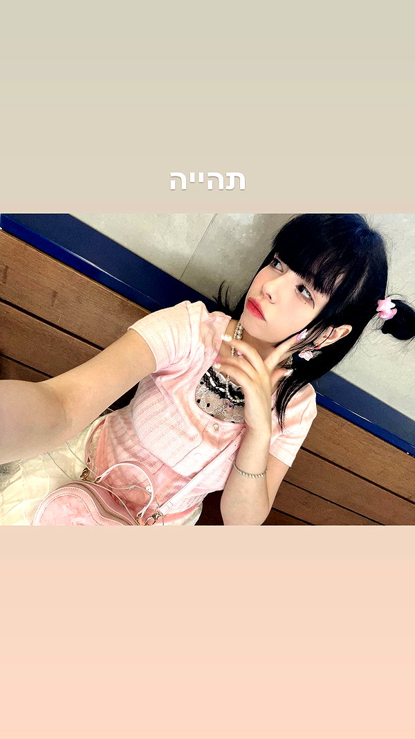 Archived image from @notchicore on Instagram