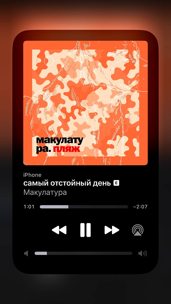 utochkavtapkah instagram image archive image