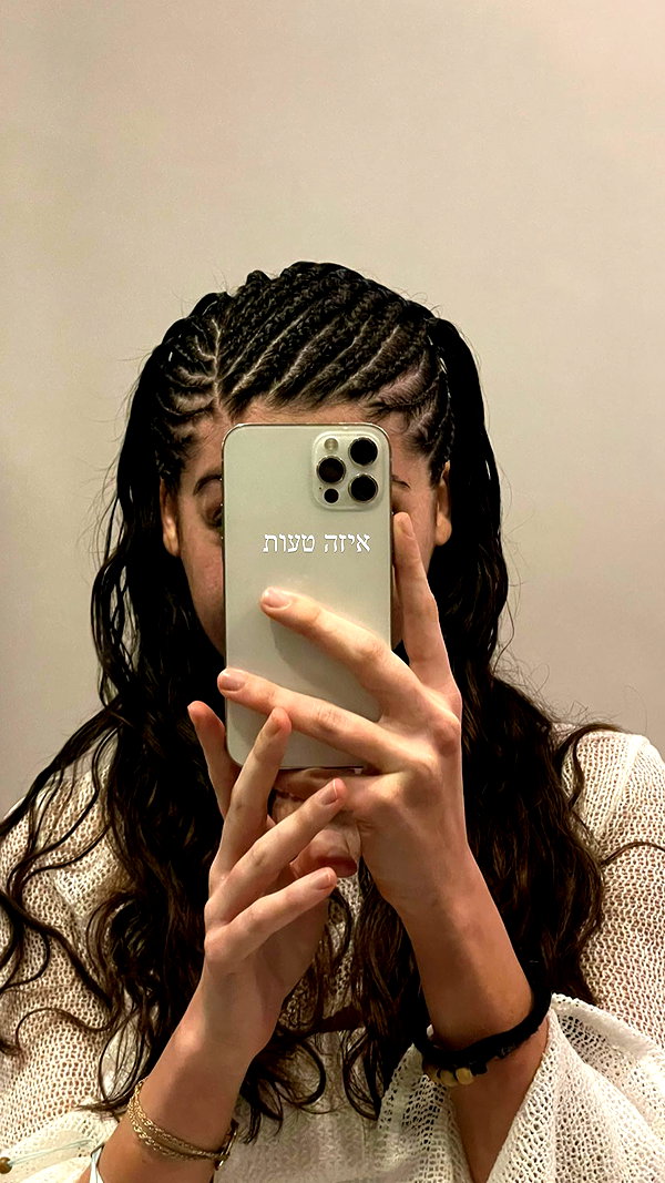 maori_cohen instagram image archive image