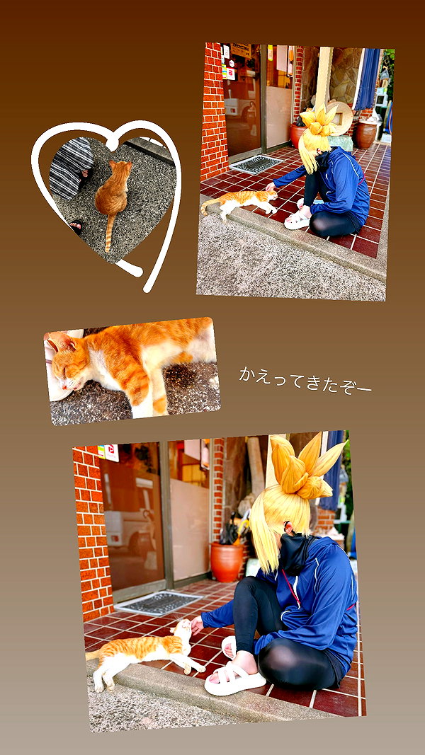 nanasemeron instagram image archive image