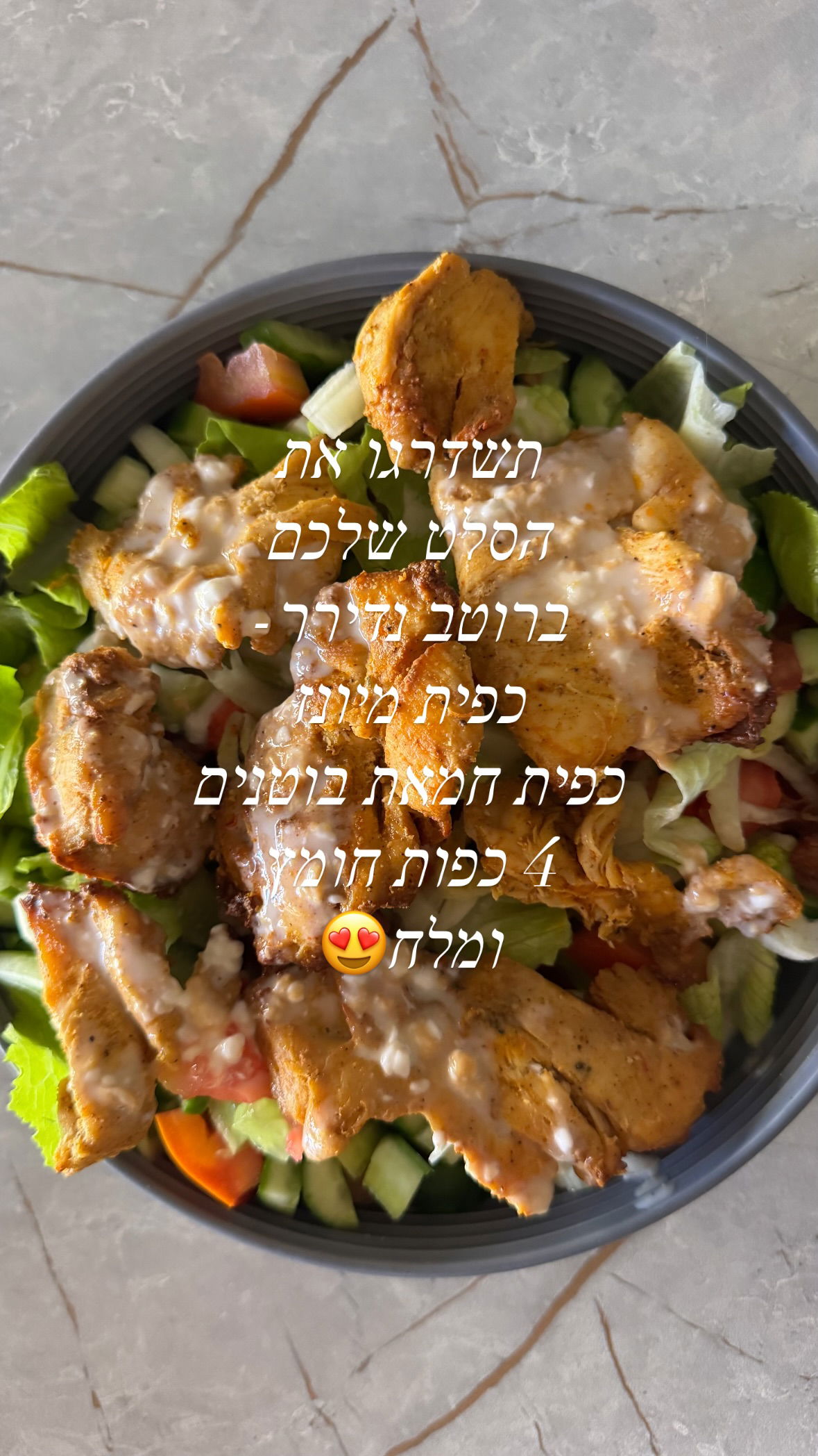 liad.arazi instagram image archive image