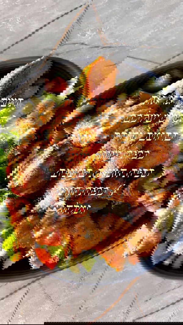 liad.arazi image ~ Altpins