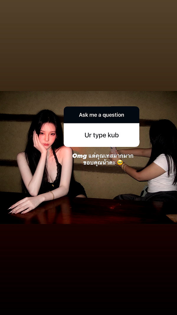 qherfah instagram image archive image