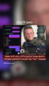 _hilazulay Altpins Profile Picture