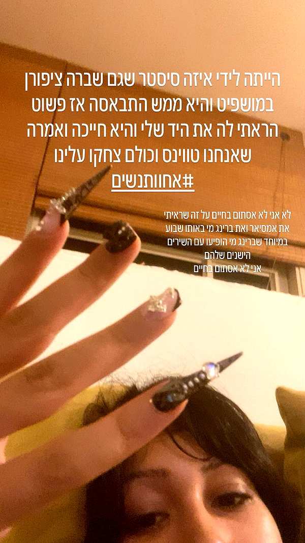 xxk1tty4nnaxx instagram image archive image