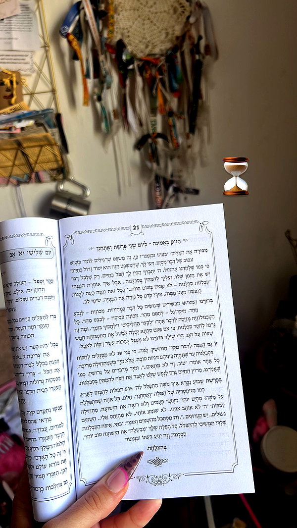 moriyarazilam__ instagram image archive image