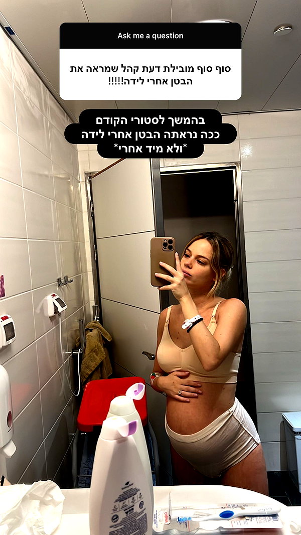 barzomer instagram image archive image