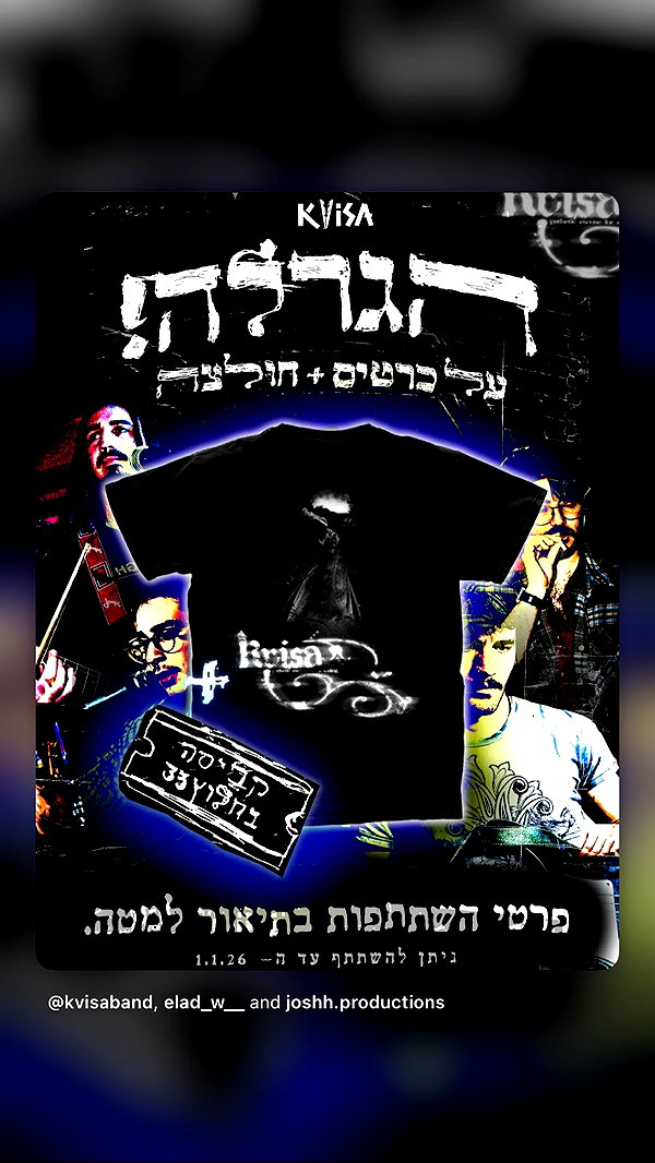 mayagoldgeek mayagoldgeek archive image