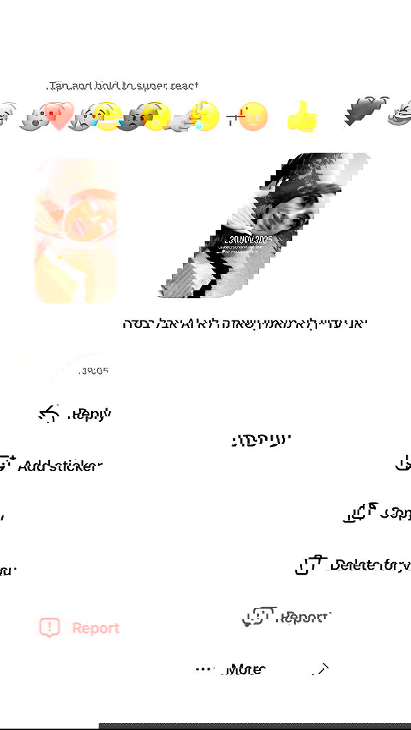 _lil_noa_ _lil_noa_ archive image