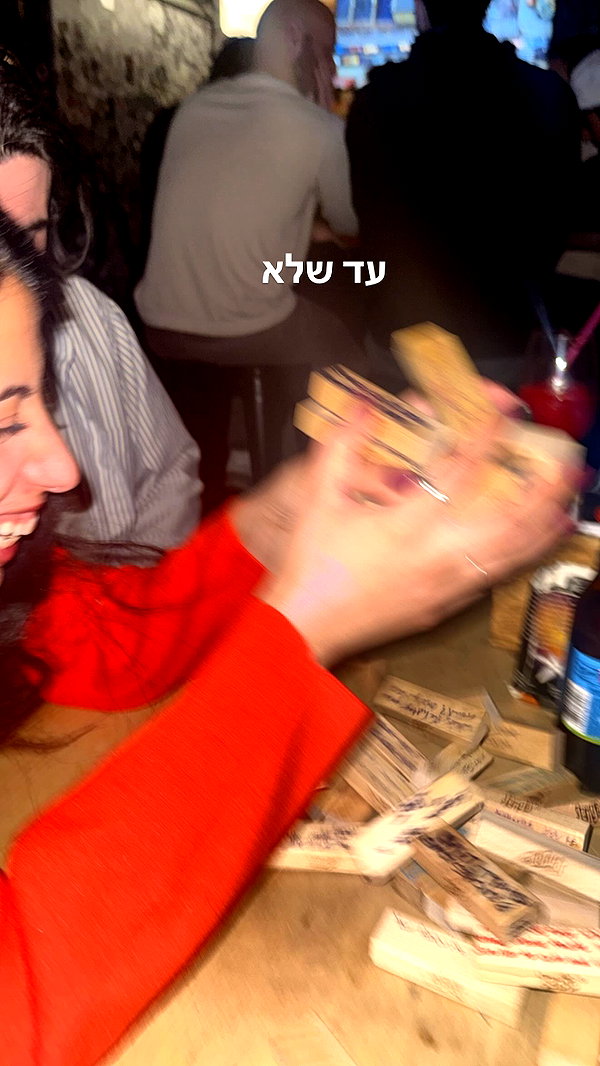 biton__adi instagram image archive image