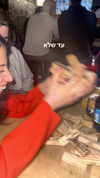 biton__adi Altpins Profile Picture