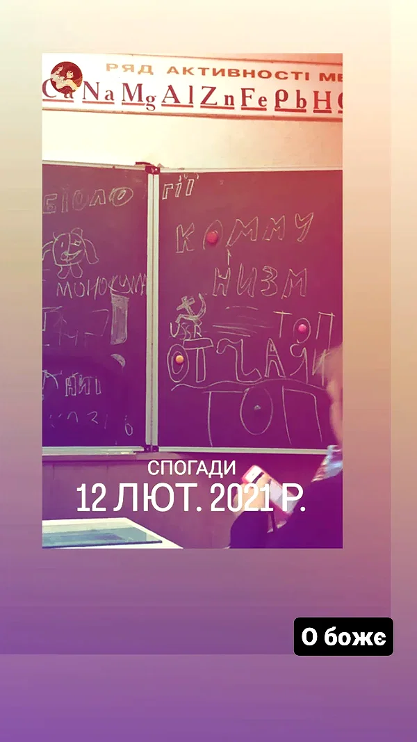 cospxreiw instagram image archive image