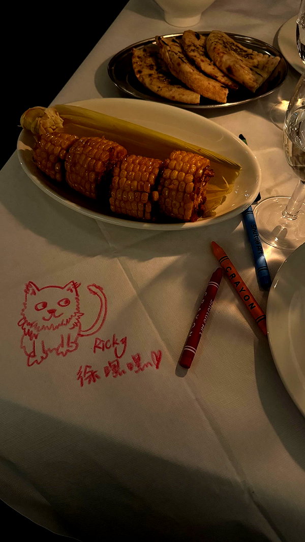 chuihon_ instagram image archive image