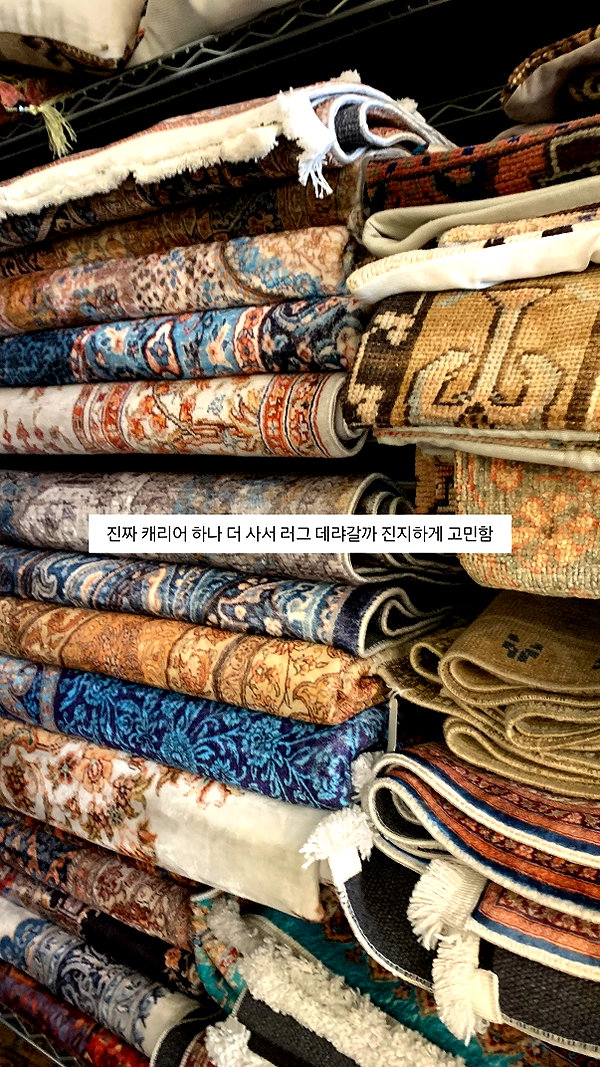 daxbin instagram image archive image